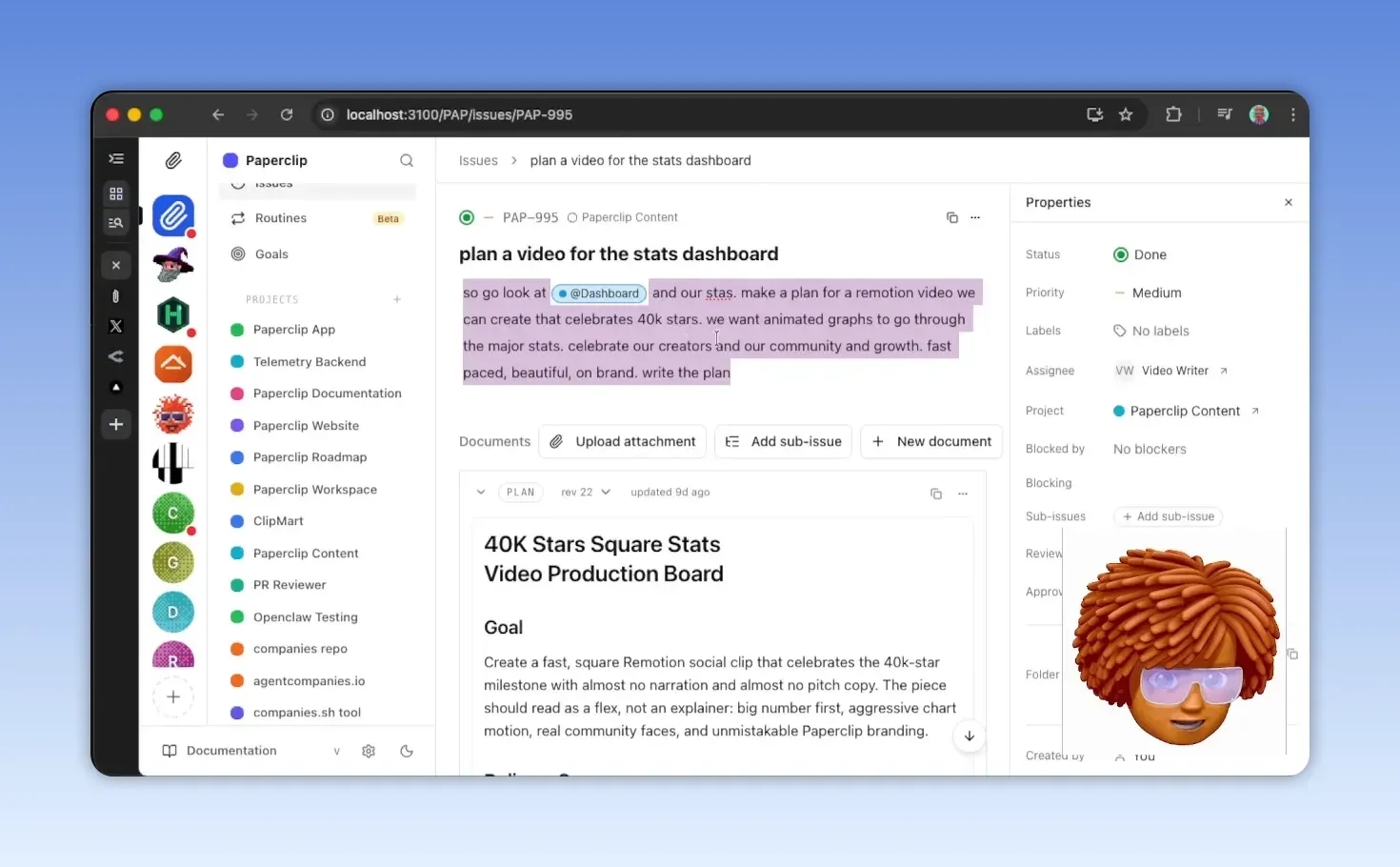 ภาพหน้าจอ Paperclip ที่แสดงบอร์ดเป้าหมายและข้อความแผนวิดีโอสำหรับ stats dashboard เพื่อฉลอง 40K Stars